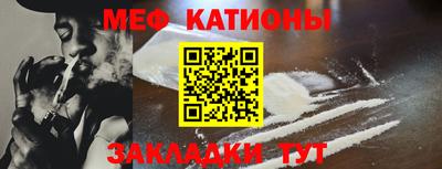 дурь Ипатово
