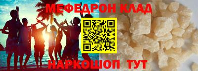 mix Изобильный