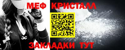 mix Изобильный