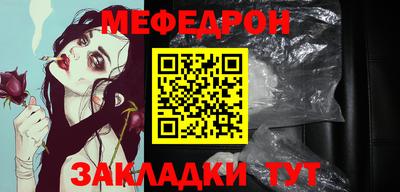 mix Изобильный