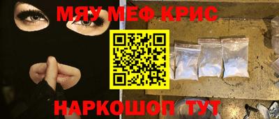 дурь Ипатово