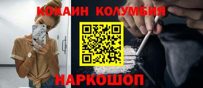 ALPHA PVP Ирбит