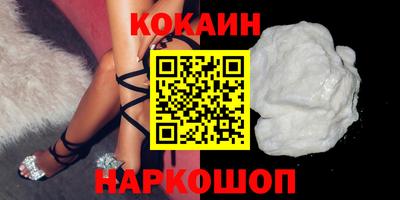 ALPHA PVP Ирбит