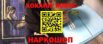 ALPHA PVP Ирбит