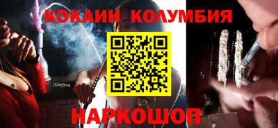 дурь Ипатово