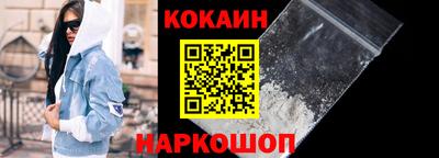 дурь Ипатово