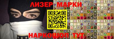 дурь Ипатово