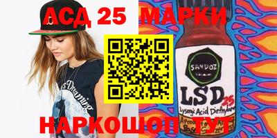 mix Изобильный