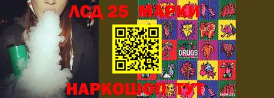 ALPHA PVP Ирбит