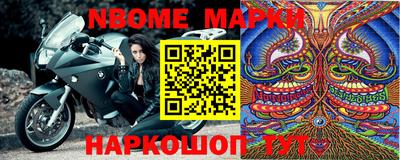 ALPHA PVP Ирбит