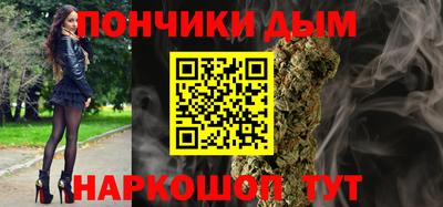 дурь Ипатово
