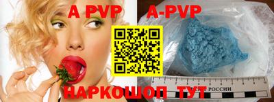 дурь Ипатово