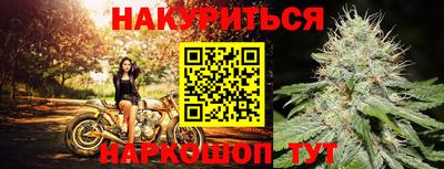 ALPHA PVP Ирбит