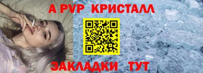 дурь Ипатово