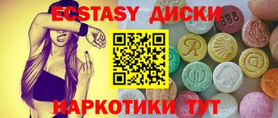 ALPHA PVP Ирбит
