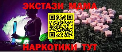 ALPHA PVP Ирбит