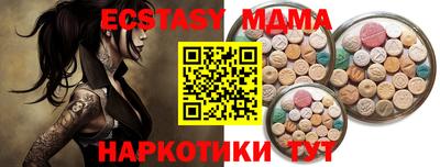 дурь Ипатово
