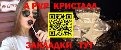 mix Изобильный