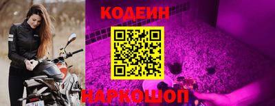 дурь Ипатово