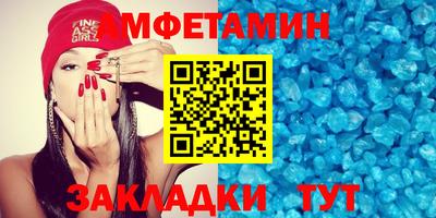 ALPHA PVP Ирбит