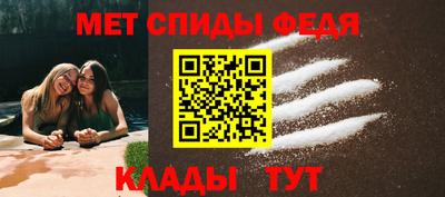 mix Изобильный