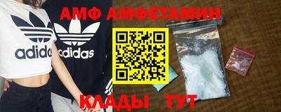 дурь Ипатово