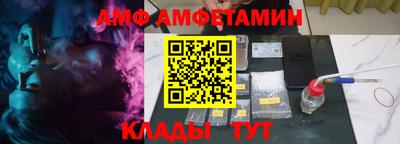 mix Изобильный