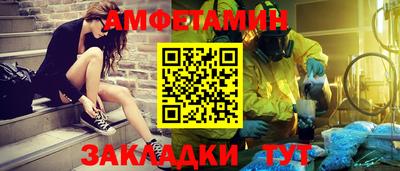 ALPHA PVP Ирбит