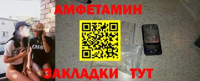ALPHA PVP Ирбит