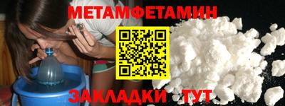 ALPHA PVP Ирбит