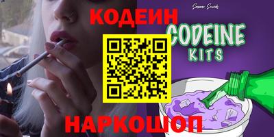mix Изобильный