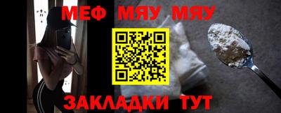 mix Изобильный