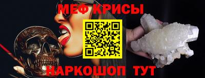 дурь Ипатово